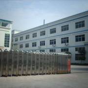 上海臺星傳動(dòng)<span id=