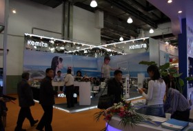 2011（第七屆）中國國際水處理化學品技術及應用展覽會