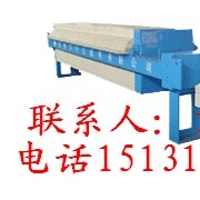 衡水海匯科技有限公司