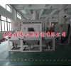 道遠噴砂<span id=