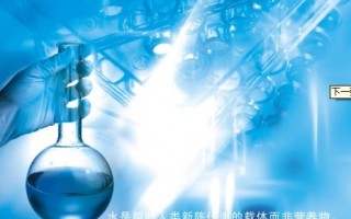 凈水復(fù)蘇時(shí)期：凈水企業(yè)發(fā)展壯大緩慢