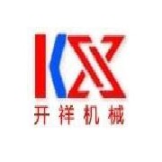 新鄉(xiāng)市開祥機械有限公司