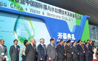 第六屆水博會(huì)將在北京國(guó)家會(huì)議中心舉行