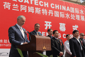 第五屆AQUATECH CHINA 2012國(guó)際水展（上海）