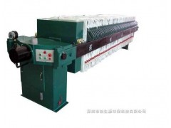自動(dòng)液壓800系列壓濾機(jī)