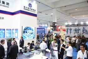 第十二屆中國(guó)國(guó)際粉體加工/散料輸送展覽會(huì)