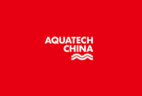 第八屆AQUATECH CHINA上海國(guó)際水展