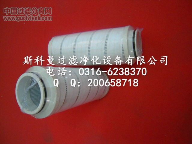HC2206FUS6H頗爾液壓油濾芯