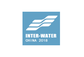 2018中國廈門國際水展暨海絲之路水安全科技會議
