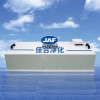 JAF-甪直FFU風(fēng)機(jī)過(guò)濾單元