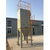 翔宇供應(yīng)小型布袋除塵器 成本低 使用靈活