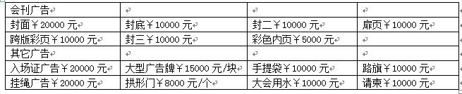 QQ截圖20181107180015