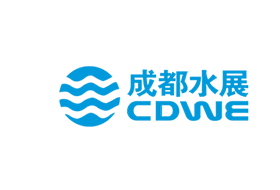 CDWE 2022第十七屆成都國(guó)際水展