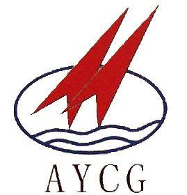 安陽市超高工業(yè)技術有限責任公司