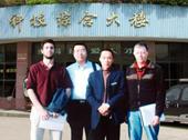 宜興市前錦特陶科技有限公司