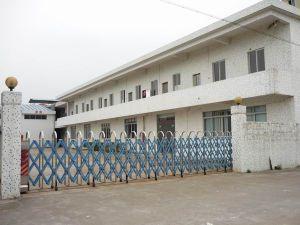 禹州市彩艷<span id=
