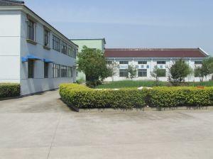 宜興市凱豐陶瓷制造有限公司
