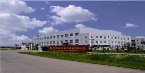 泰州市永安電力設(shè)備有限公司