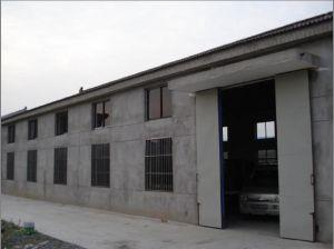 鎮(zhèn)江市丹徒區(qū)盛鑫紙制品廠