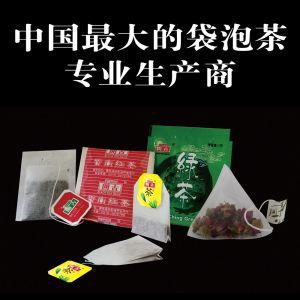 常州開古茶葉食品有限公司