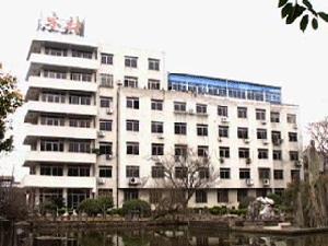 溫州新宇無(wú)紡布有限公司