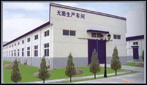 南京又連喜科技有限公司