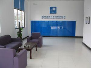 蘇州托普斯環(huán)保科技有限公司