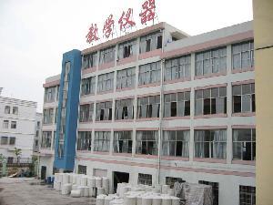 義烏市教學(xué)儀器有限公司