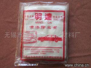 無(wú)錫市明達(dá)合成膠粘材料廠