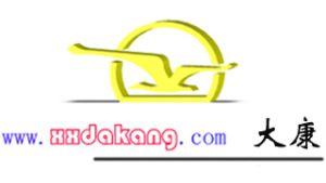 <span id=
