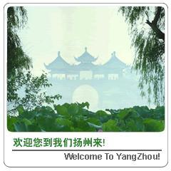 江都市中天涂裝機械廠