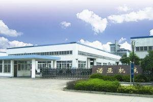揚(yáng)州諾亞機(jī)械有限公司