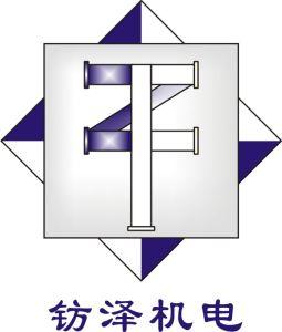 常州鈁澤機(jī)電設(shè)備有限公司