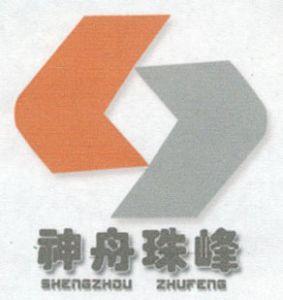 啟東市神舟潤滑設(shè)備制造有限公司