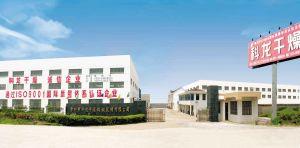常州市科龍干燥機械設(shè)備有限公司