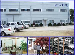 SHIN NONG AGRICULTURAL MATERIALS CO LTD