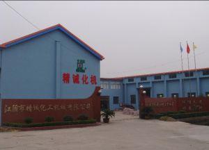 江陰市精誠(chéng)<span id=